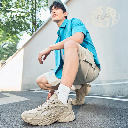 鸿星尔克休闲鞋男士夏季透气拼接撞色复古户外运动鞋慢跑鞋子男鞋|逸界