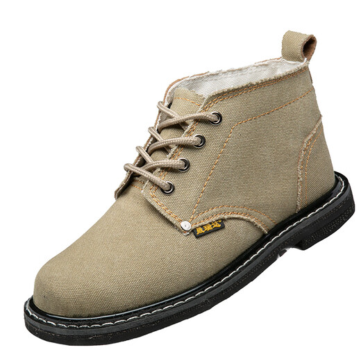 Shangyuqing Toile pneu semelle Sole Chaussures de protection du travail pour les chaussures de travail pour hommes pour sacs en acier Toe Anti-smashing et Soudage électrique à épine épine