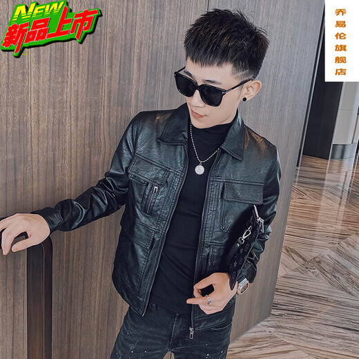 Qiao Yilun trendy leather jacket men's autumn and winter slim motorcycle short lapel leather jacket short man S size XS small size jacket 155 black M