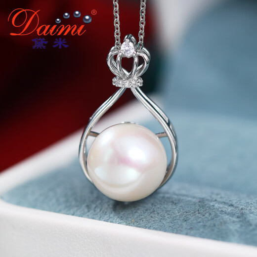Demi Brand Benefits DZ097 Perfect Round White Freshwater Pearl Necklace 925 Silver Crown Pendant Birthday Gift 11-12mm