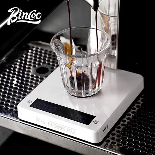 Bincoo hand-brewed coffee electronic scale smart home kitchen scale coffee bean weigher special automatic timing scale