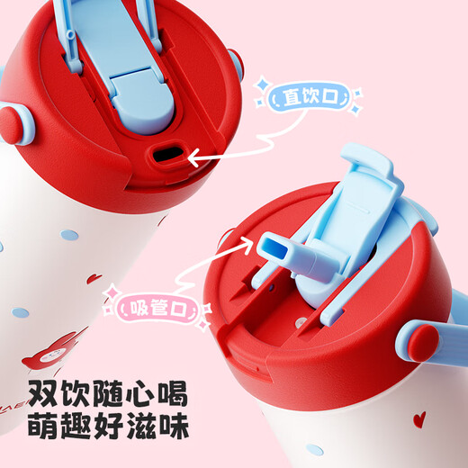 Hals Stroh -Thermosemien für Mädchen mit hohem Aussehen, Wasserbecher mit großer Kapazitätswagen tragbare Kälte und fliegender Kaninchen Zhihong 680 ml