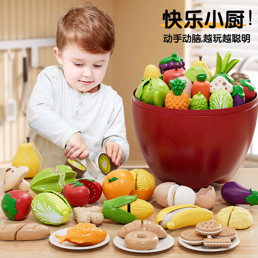 Newchi apple slicing toys can be bitten for babies Montessori early education kitchen play house large fruit birthday gift