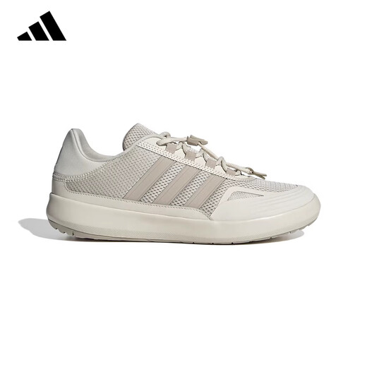 ADIDAS阿迪达斯官方运动鞋男鞋夏季新款网面透气轻便休闲经典复古跑步鞋 JH9757【官方正品 假一赔十】 43