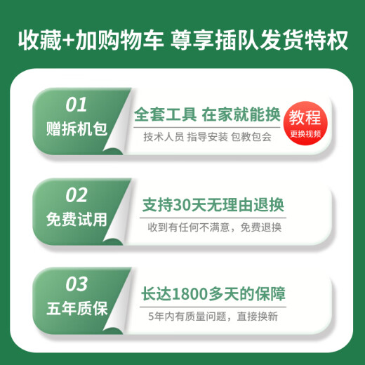 An Xiaodian is suitable for Nubia Red Magic 7 mobile phone battery 7S 7Pro 7SPro electric board large capacity Red Magic 6 6Pro 6SPro large capacity 5G 5S replacement built-in mobile phone battery Suitable for Red Magic 7 battery [NX679J]-Send tool