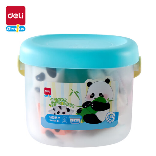 得力（deli）24色桶装超轻粘土安全儿童玩具 生日礼物橡皮泥彩泥黏土