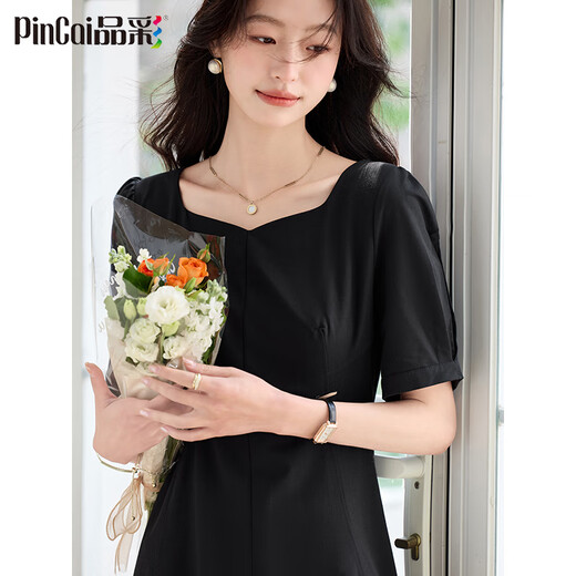 Robe Pincai pour femmes French Hepburn Style Robe noire haut de gamme A-line manche courte robe longue p52q069