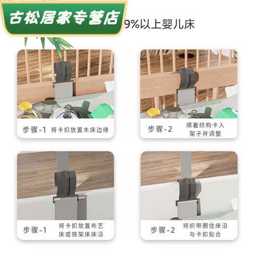 Crib hanging storage bag multifunctional diaper diaper storage bag hanging bag bed hanging basket storage main picture