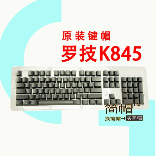 Logitech K845 KeyCap K835 ein Stück Original Light Transparent Mechanical Keyboard Keycap ESC Space QWERASDF K845-Black Linksverschiebung