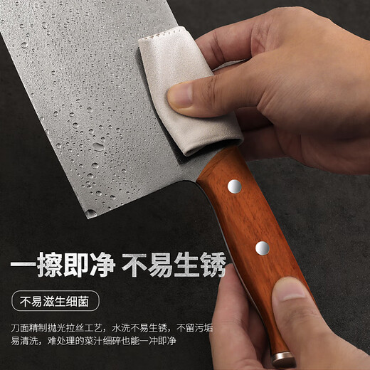 Kayue German molybdenum vanadium steel bone chopping knife steel knife German chef kitchen Damascus household bone chopping knife kitchen knife