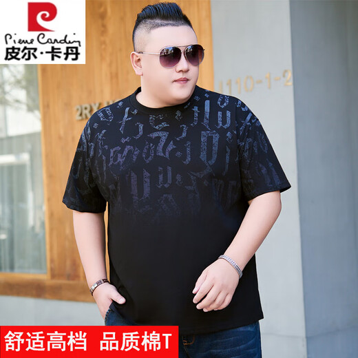 皮尔卡丹夏季全棉大码男t恤短袖大肚子宽松显瘦重磅300斤加肥加胖子男装 JXM9902 白色 3XL 185(180-200斤)