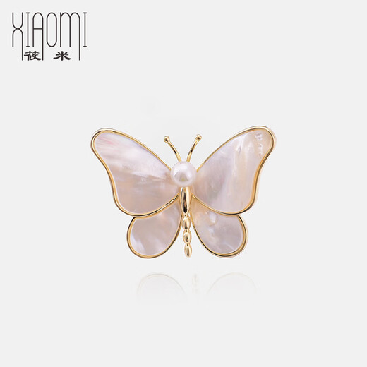 Jingkodi breaks out of the cocoon and becomes a dish, the same style as the evening boat. Natural sea shell butterfly brooch women's suit brooch brooch accessories sea water shell