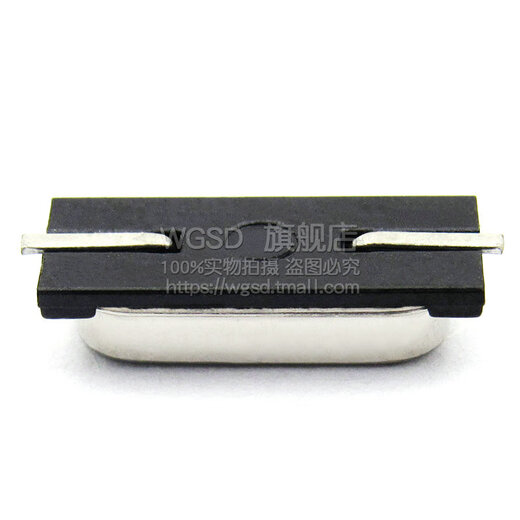 Dafuri SMD Crystal Oscillator 11.0592M2 pins 11.0592MHZ 49SMD quartz passive 5 pcs default