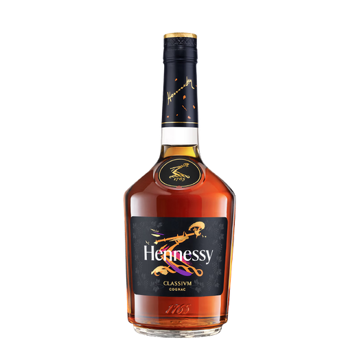 Hennessy Xindian Cognac French imported wine 700ml gift box