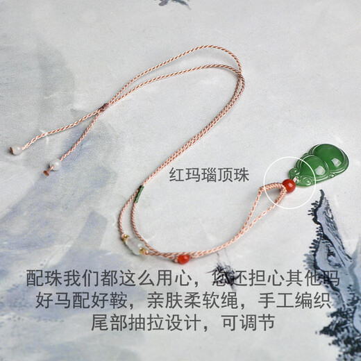 可玉可求 孤品和田玉吊坠 女款碧玉福瓜玉石玉佩 款四 葫芦M9863q