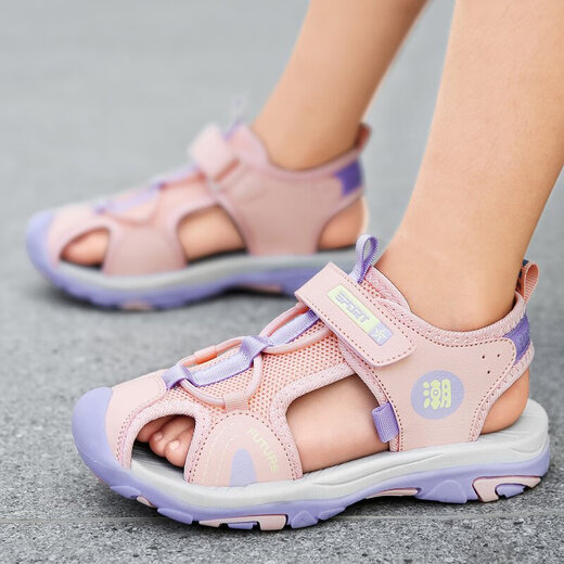 
Changxiang Huili 2025 new summer boys sandals soft sole bag toe anti-kick children's beach shoes soft sole male student sandals 9905 Guyue Blue 29 inner length 18.5cm