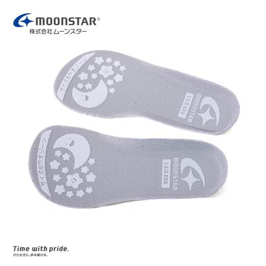 Yuexing Children's Shoes 25th Summer New Product Children's Sandals Boys Toddler Shoes Women's Functional Shoes Infant Breathable Mesh Shoes Gray Silver 24 (Inside Length 15cm Suitable for Feet Length 14.5cm)