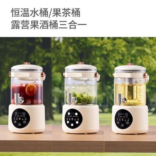 SPUCR Subo health pot 4.5 liters large capacity 316 heating plate multi-functional household tea boiler stew pot integrated teapot kettle flower teapot 304 stainless steel heating plate + food grade pp cover 4.5L