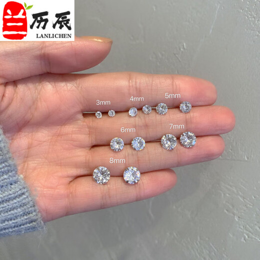 Boucles d'oreilles haoshi oreille zbjp diamant haoshi simple diamant cuisse ongles boucles d'oreilles ongles simples et polyvalents décoration diamant sn7027 boucles d'oreilles en zircon 4 mm 1 paire