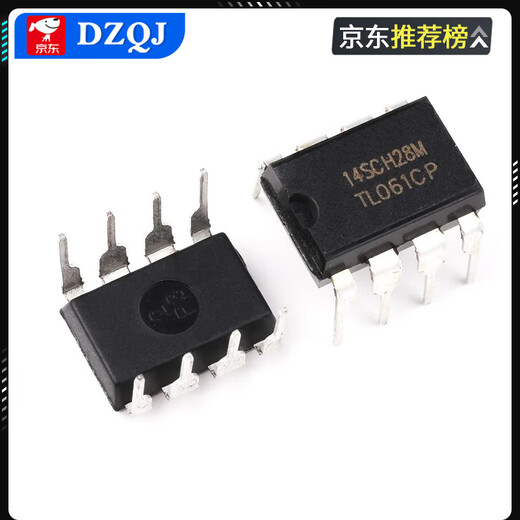 TL061 062 071 072 074 081 082 084CN/CP op amp chip direct plug-in patch TL084DIP-14 (2 pieces) No Specifications