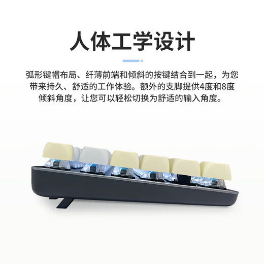 
Logitech (Logitech) SF's new K845 mechanical keyboard for wired typing e-sports games with high-value green axis black tea shaft Logitech K845 mechanical keyboard [Youran puppy customized model] Official standard No 104 key green axis (game)