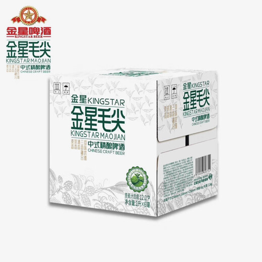 金星金星啤酒精酿信阳毛尖中式精酿啤酒 1L 2罐6罐整箱茉莉花茶啤酒 精酿信阳毛尖啤酒 1L 2罐 双瓶装