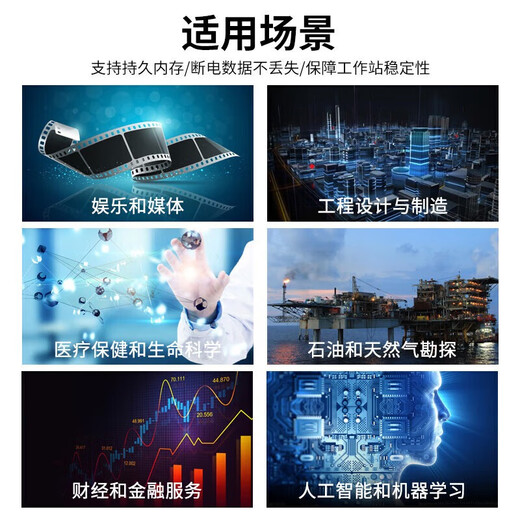 浪潮（inspur）【CS5280H2】【机架式服务器】国产信创自主可控2*海光C86-7375 64核 32G丨3*4T SATA丨2G阵列卡