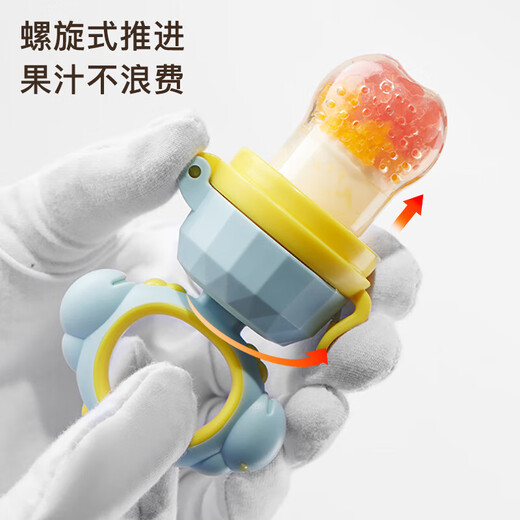 Baby food bite bag Fruit and Vegetable Silicone extrusion molar stick teether baby eating fruit supplementary utensils for home use blue without base 1 pack
