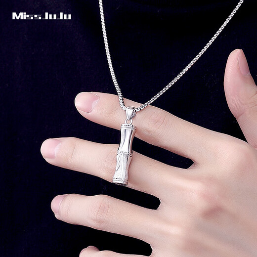 Miss JuJupt950 platinum bamboo pendant for men, platinum fortune pendant, round pendant + with platinum rope chain (total weight 42-44g)