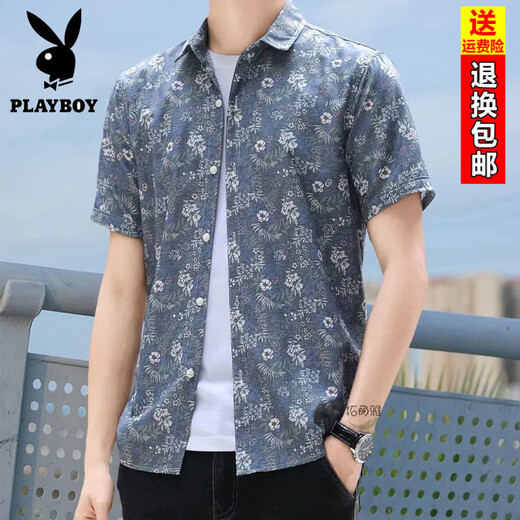 花花公子（PLAYBOY）短袖休闲衬衫男士沙滩潮流薄款夏季新款大码宽松印花帅气修身衬衣 B829黑色 M (85-105斤)百搭