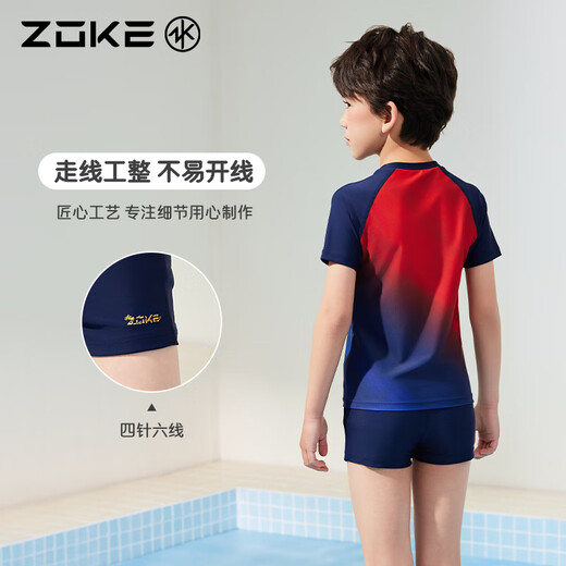 洲克（ZOKE）男童分体二件套泳衣运动温泉沙滩戏水泳装125503568红蓝中国花12