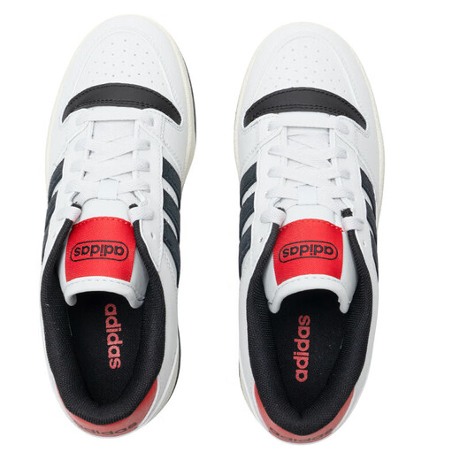 
adidas neutral basketball series BREAK START basketball shoes KK1283 white 42.5