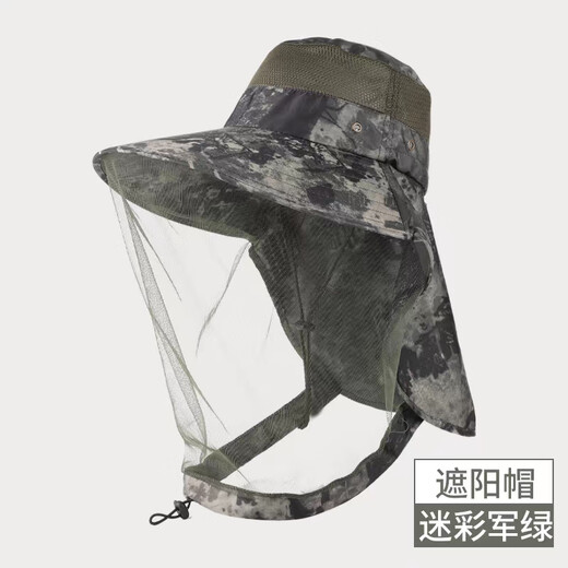 Zi Jiafu Y Fishing Hat Mesh Mask Honey Collection Anti-Bee Sun Hat Summer Outdoor Anti-mosquito Camping Shawl Neck Guard Mountaineering Light Gray