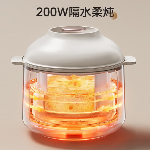 Midea electric stew pot for 1-2 people, water-proof stew pot for home use, ceramic soup pot, electric casserole, white porcelain inner pot, mini electric stew pot, baby food pot, water-proof soft stew, no steamer DZE1066 1L