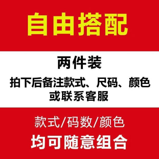 京濮飞圆领长袖T恤男潮牌ins国潮纯色衣服 9754白色 M 【建议95-115斤】
