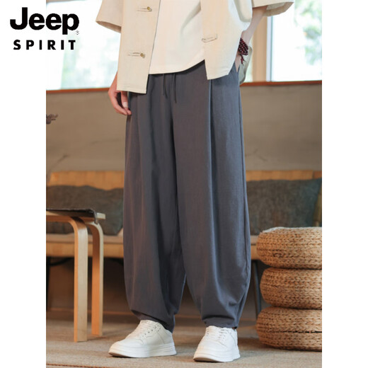 JEEP SPIRIT冰丝裤灯笼裤男夏季薄款宽松夏天运动裤男士裤子透气男裤防蚊裤夏 黑色 2XL