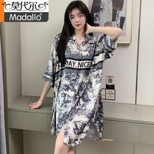 Modal pajamas women's summer day nightgown sexy 2025 new ice silk pure desire style large size pajamas dress 719 orange cat [single skirt] L [100-120Jin [Jin equals 0.5 kg]]