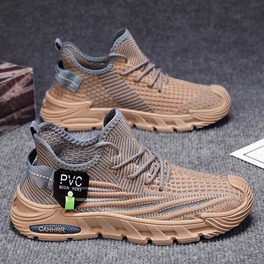 Chaussures décontractées pour le nouveau style de moule volant des chaussures de course respirantes en maille volante coco coco de voyage doux voyage chaussures décontractées chaussures de sport chaussures noire 42
