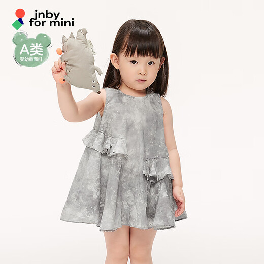 
jnby by JNBY Jiangnan Buddies Baby Tie Dye Comfortable Sleeveless Dress Irregular Lace Girls Baby Summer YO4G12250 080/Mixed Rice Gray 90 cm