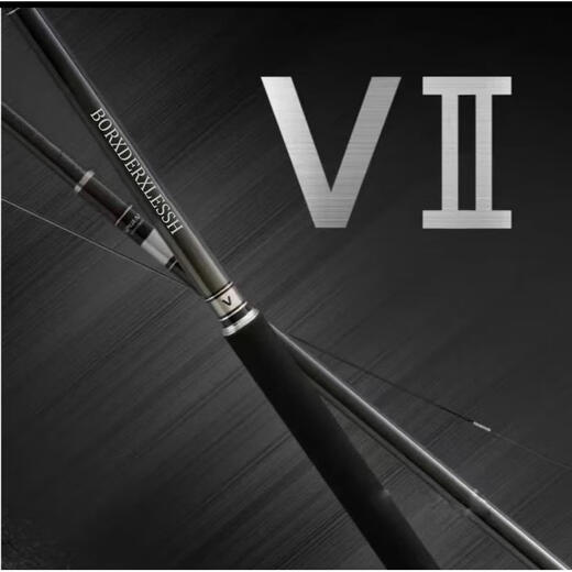 
Shimano 2025 GLV second-generation Bet Master High Carbon 28 Adjustment Ultralight Super Hard 19 Adjustment Fishing Rod Black Pot Platform Fishing Rod 0m 5H28 Adjustment Leisure Wild Fishing Double Anti-Counterfeiting Verification 4.5 meters + original factory rod slightly lifelong matching festival