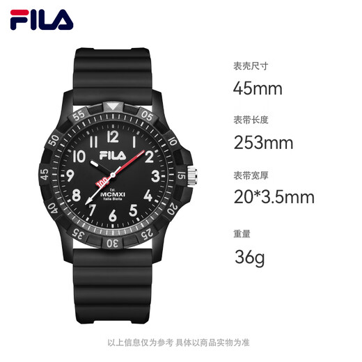 FILA New Year's gift student watch dial indicator waterproof men's and women's watch student examination watch 6673-003