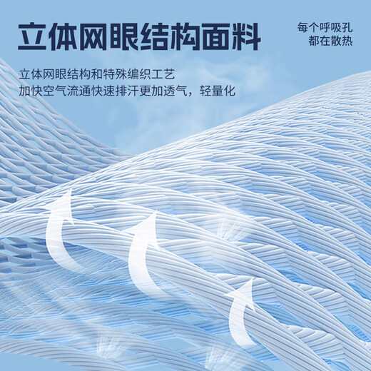 李宁（LI-NING）排汗衫吸汗骑行背心内衣女公路山地车单车服打底衫短袖