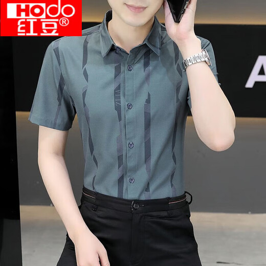 Rote Bohne (Hodo) Kurzärärmungshemd Herren Sommereis Ice Seide Cool Feel Free to Iron Tops hübsche anti-köpfige High-End-Elastizität Striped Trendy Shirt FJL7125 ++ Khaki M [95-110jin [Jin gleich 0,5 kg]]