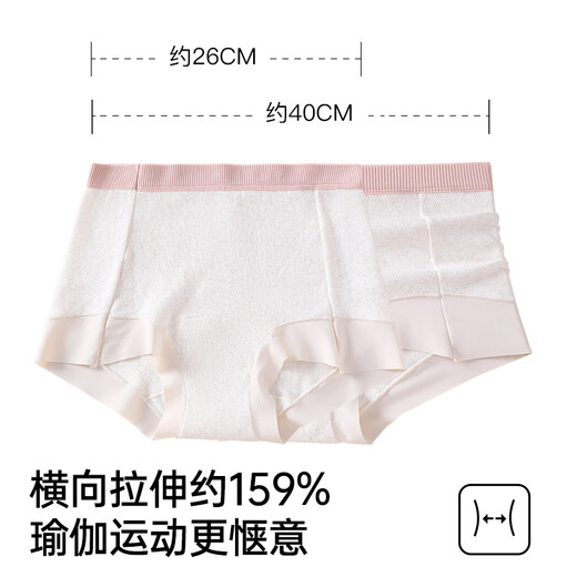 FentengCare [100% coton pur allongé entrejambe 10a Antibactérien] 3 sous-vêtements pour femmes à coins plat sans marquage