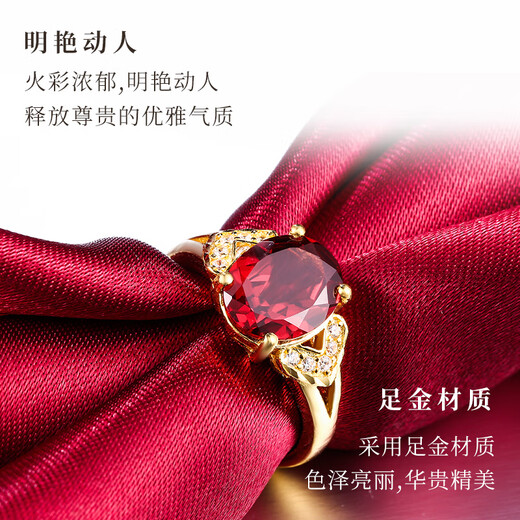 Mingdiaan International gold inlaid jade 999 pure gold ring inlaid with garnet and ruby open inlaid women's ring as a birthday gift for my wife, Xinyu gold ring, one thing, one certificate