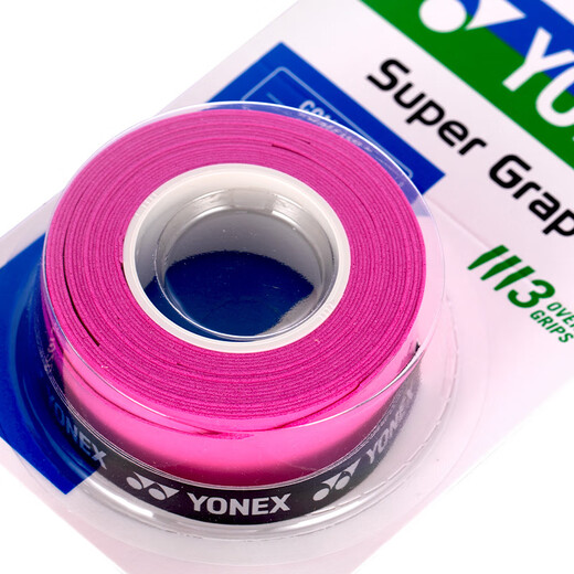YONEX尤尼克斯羽毛球手胶运动吸汗带握把胶AC-102C-026粉色三条装