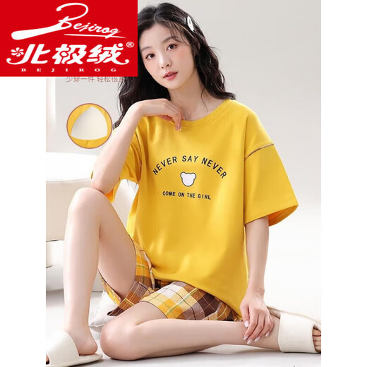 北极绒2025新款女睡衣夏季短袖薄款卡通可爱带胸垫家居服薄款套装 无胸垫12014 M (建议体重80-95斤左右)