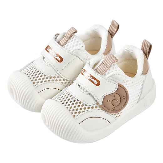 Babysandalen Herren Sommer Kleinkind Schuhe 0-1-2 Jahre alte Baby Anti-Schlupf-Soft Sohle-Kinder-Netto-Schuhe Babyschuhe graue Sommerstil (JQ01) 17 [innere Länge 13 cm geeignet für Fußlänge 12,5]