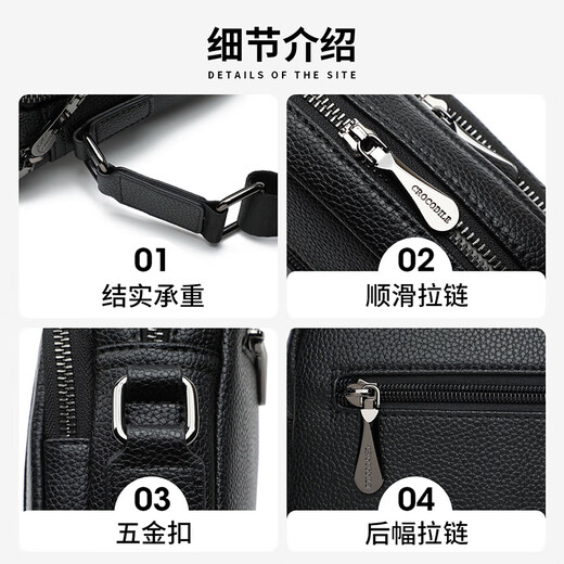 Krokodil-Shirt Qixi Geschenke Top Cowhide Herren kleine Taschen Fashion Crossbody Taschen lässig One-Shoulder-Männer-Taschen geben Freund