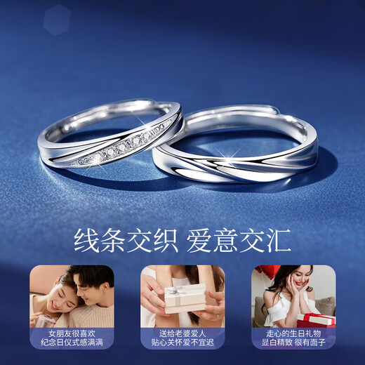 MZMZ Platinum Ring Men's PT950 Platinum Diamond Ring Couple's Engagement Ring Valentine's Day Birthday Gift for Girlfriend Light Luxury - Closed Mouth Customization/Live Engraving Greeting Card Photographed Here